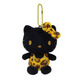 Sanrio Mini Mascot Bad Bachimaru Keychain