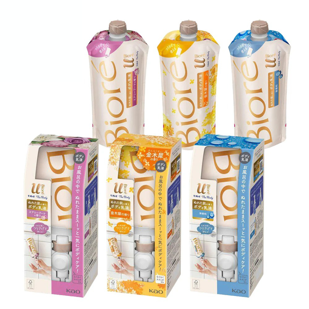 비오레 금목서 바디유액 - 화장품