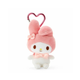 Sanrio Mini Mascot My Melody Keychain