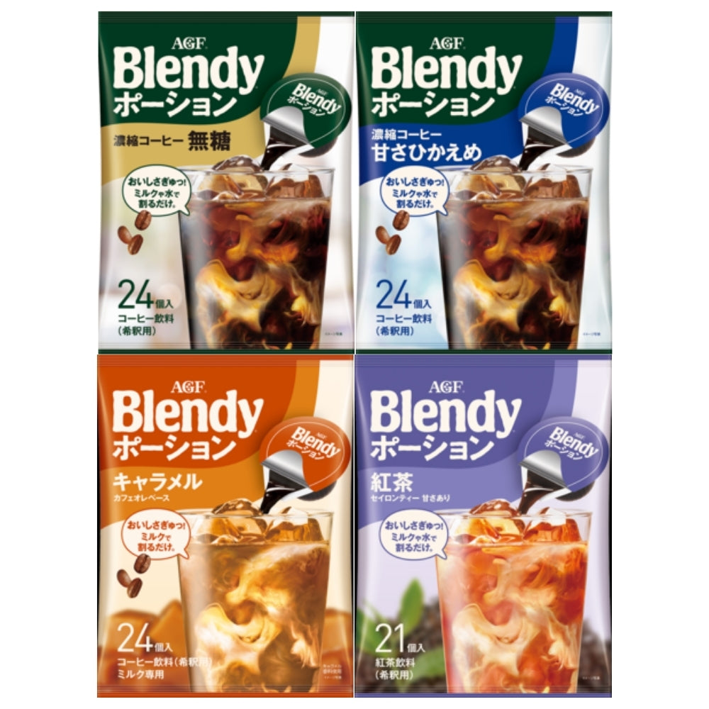 AGF Blendy Potion Coffee assortment