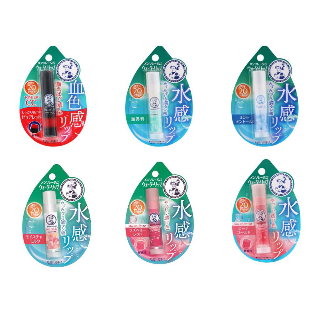 Mentholatum Water Lip 4.5g options