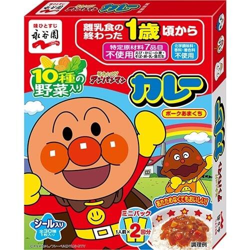 Anpanman Mini Pack Curry 100g (50g x 2 packs) 🍛