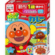 Anpanman Mini Pack Curry 100g (50g x 2 packs) 🍛