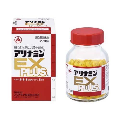 Alinamin EX Plus 270 tablets