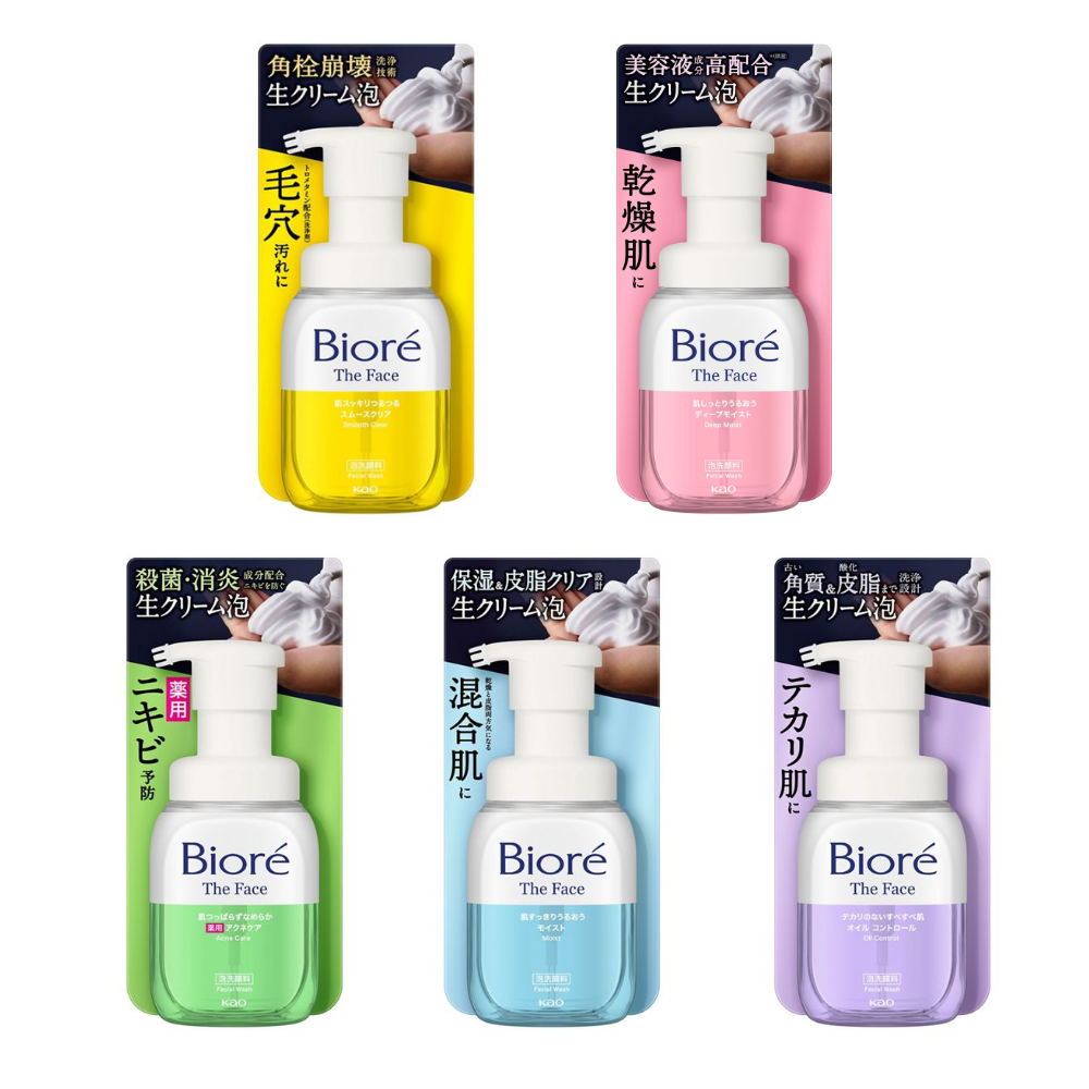 Biore The Face Foaming Facial Cleanser 200mL