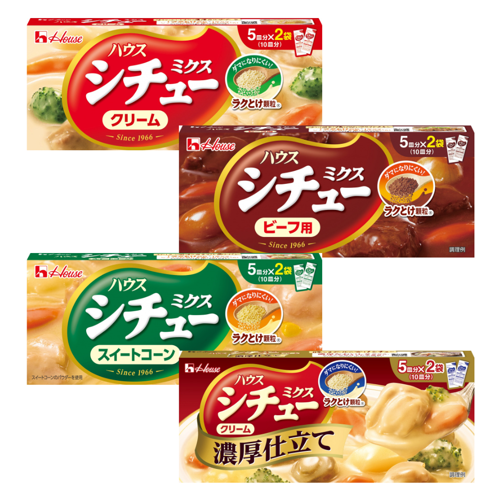 하우스 믹스 스튜 4종