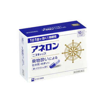 阿尼隆 10顆