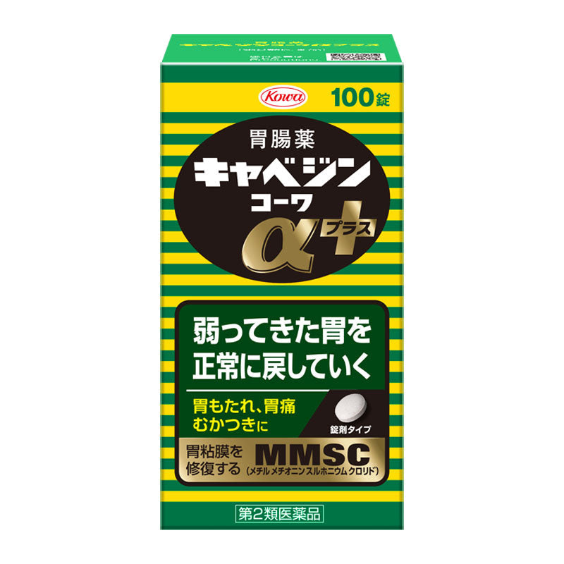 卡貝金阿爾法+ 100顆/300顆