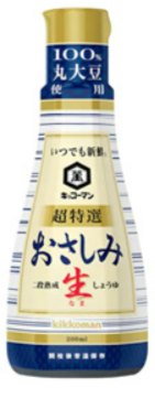 Kikkoman Soy Sauce 200ml Raw Soy Sauce / Sashimi Raw Soy Sauce