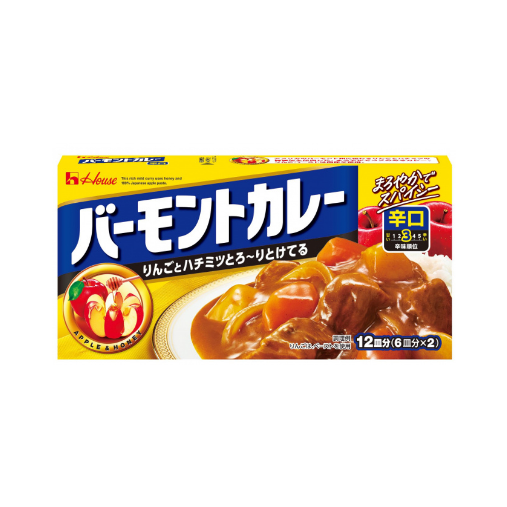 바몬드카레 3종류