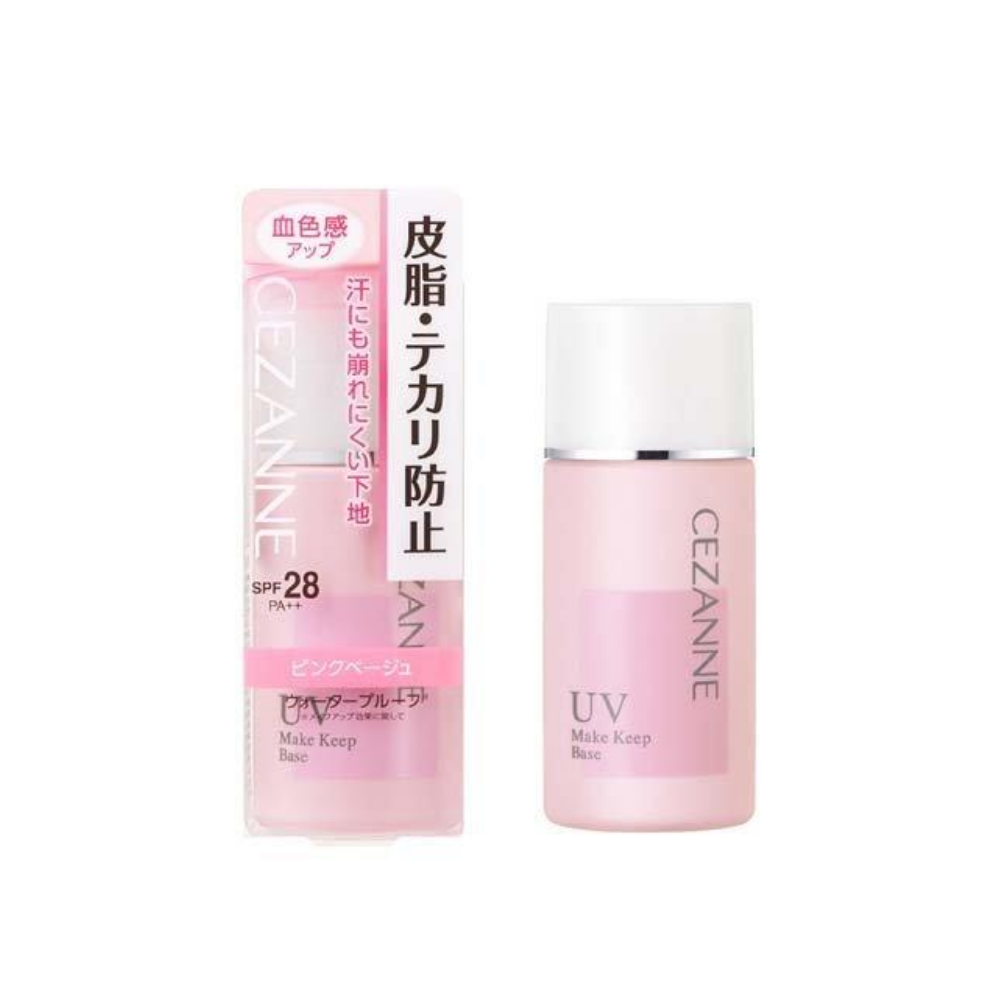 세잔느 메이크업 베이스 핑크베이지