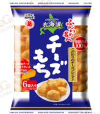 훈와리 메이진 인절미 4종류