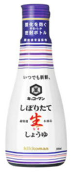 Kikkoman Soy Sauce 200ml Raw Soy Sauce / Sashimi Raw Soy Sauce