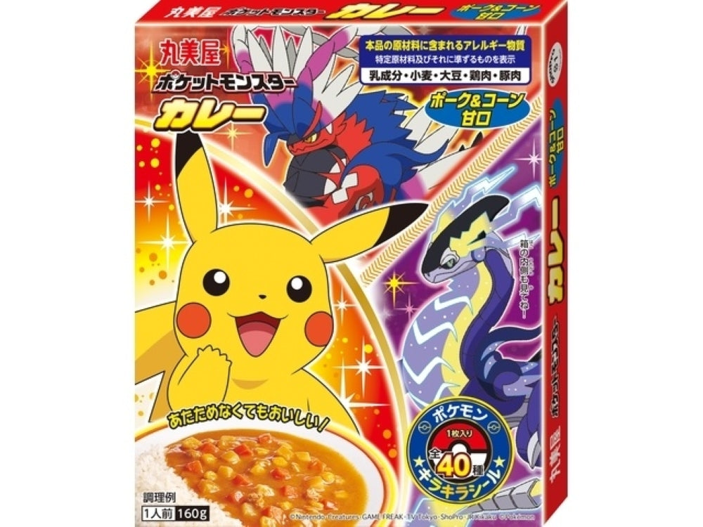Japanese Pokémon Curry 160g