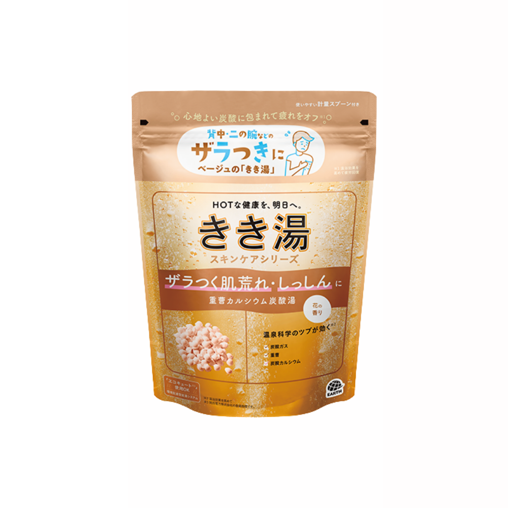 키키유 탄산 입욕제 360g 6종류