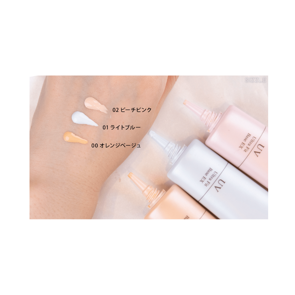 セザンヌ妝前乳淺藍色