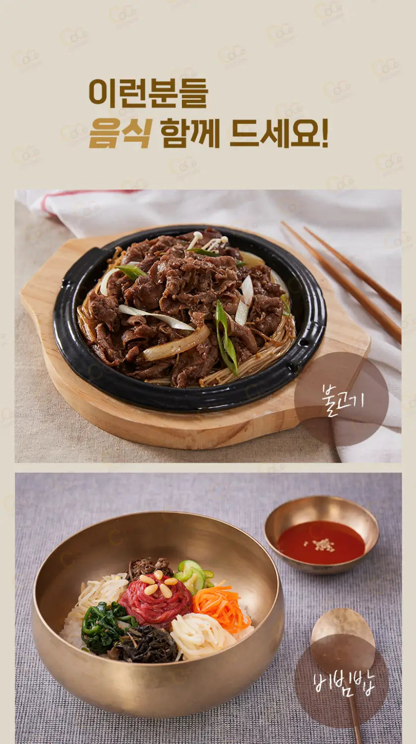 카도야 순참기름 1650g