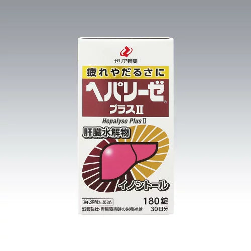 Heparize Plus II 180 Tablets