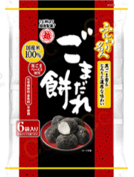 훈와리 메이진 인절미 4종류