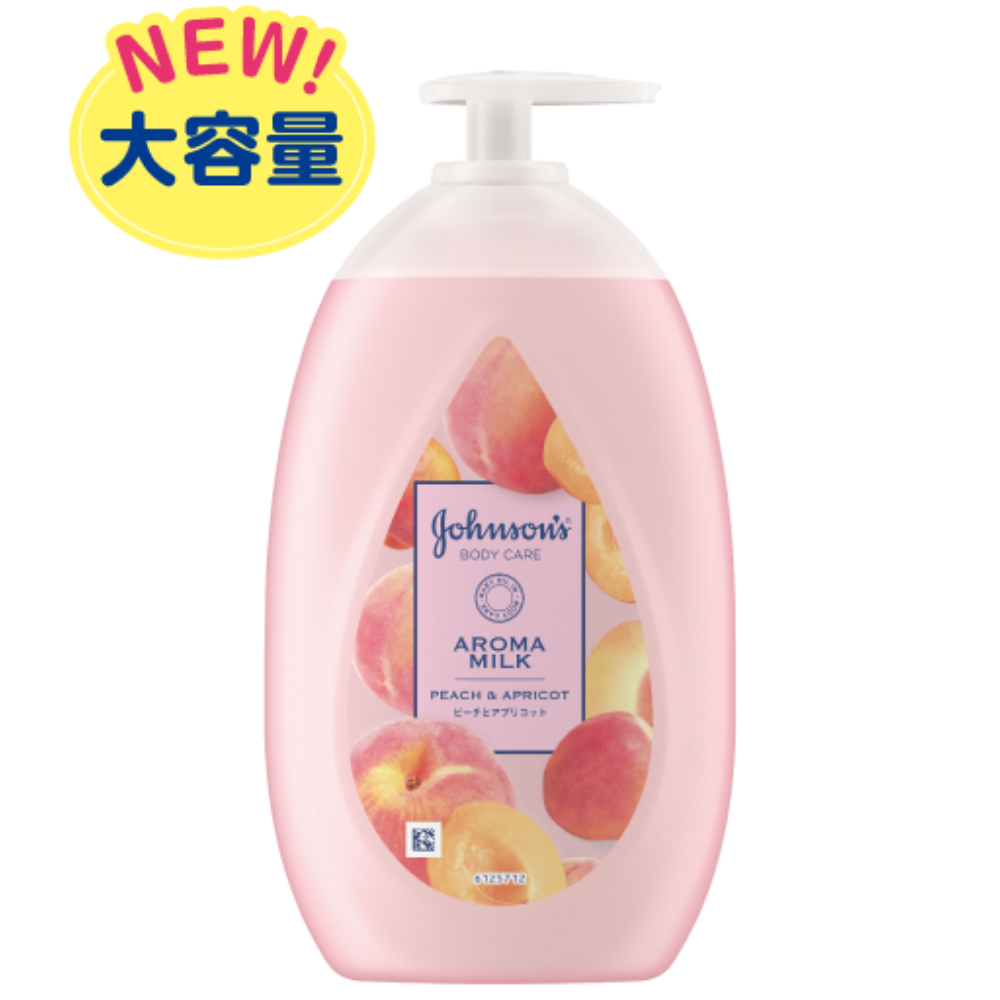 존슨즈 바디로션 500ml 4종
