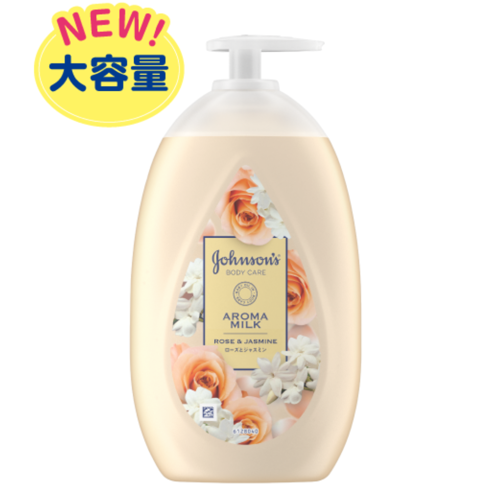 존슨즈 바디로션 500ml 4종