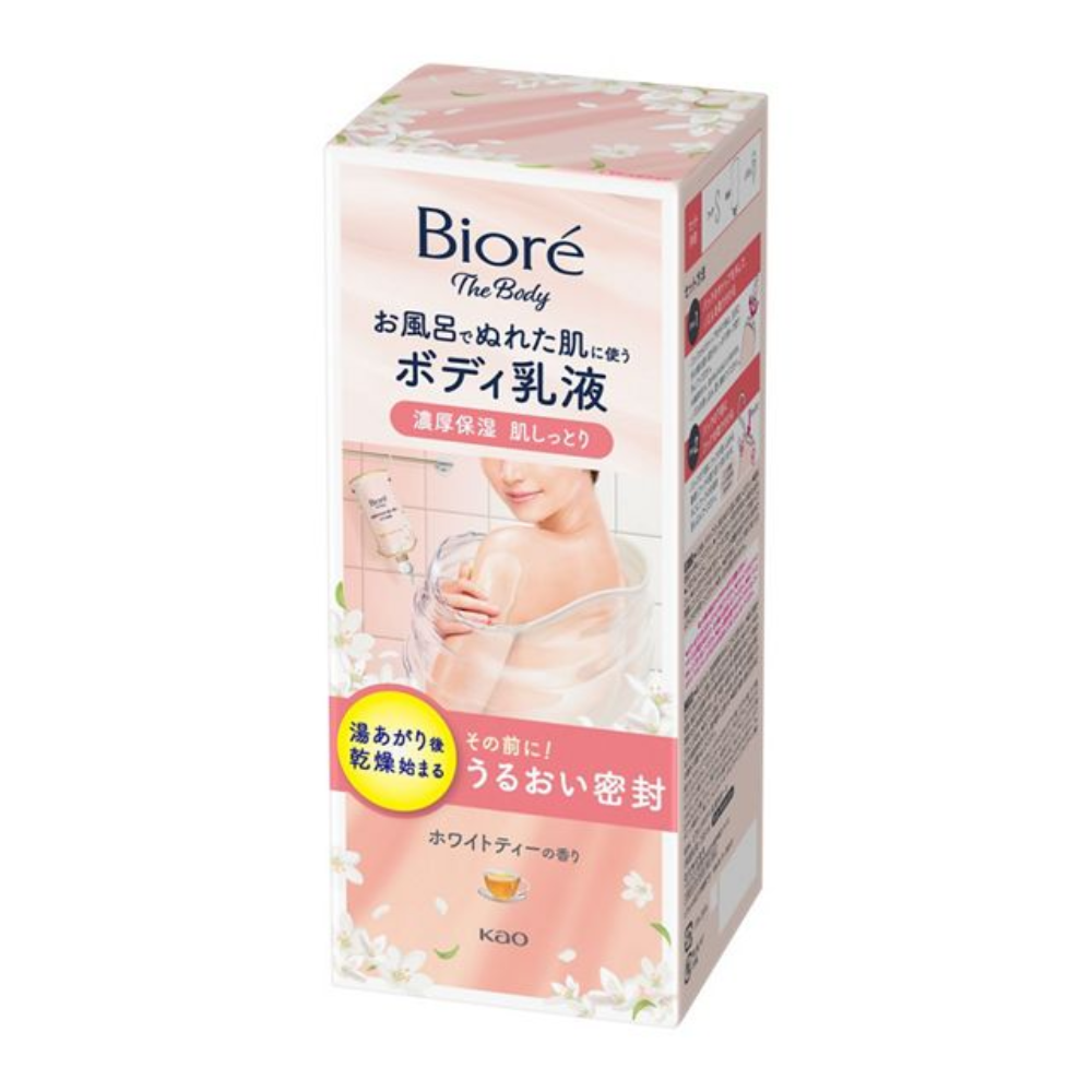 비오레 더 바디로션 285ml 3종