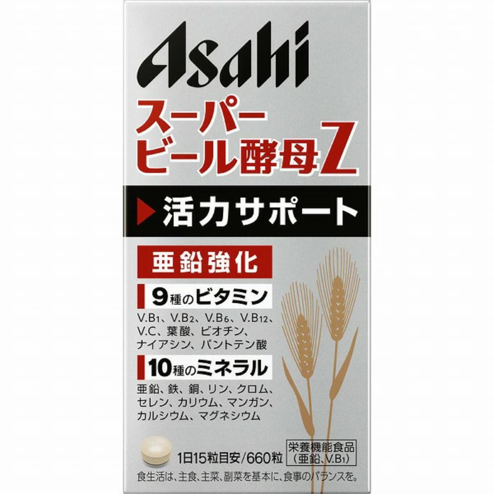 Asahi Super Yeast Z 660 Tablets
