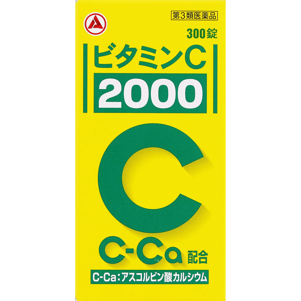 Arinamin Vitamin C 300 tablets