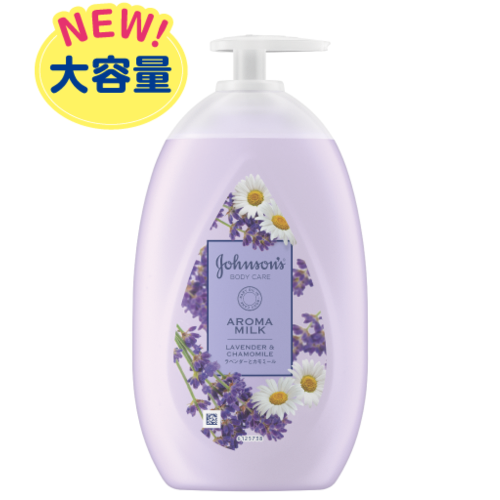 존슨즈 바디로션 500ml 4종