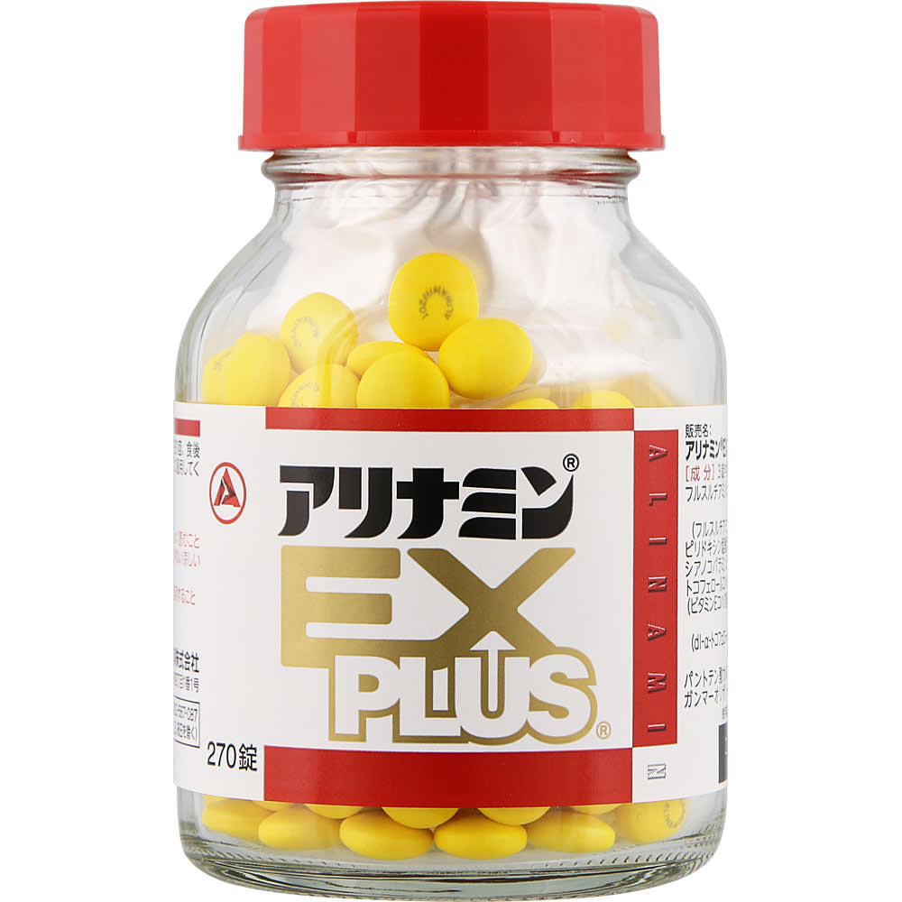 Arinamin EX PLUS 270 Tablets