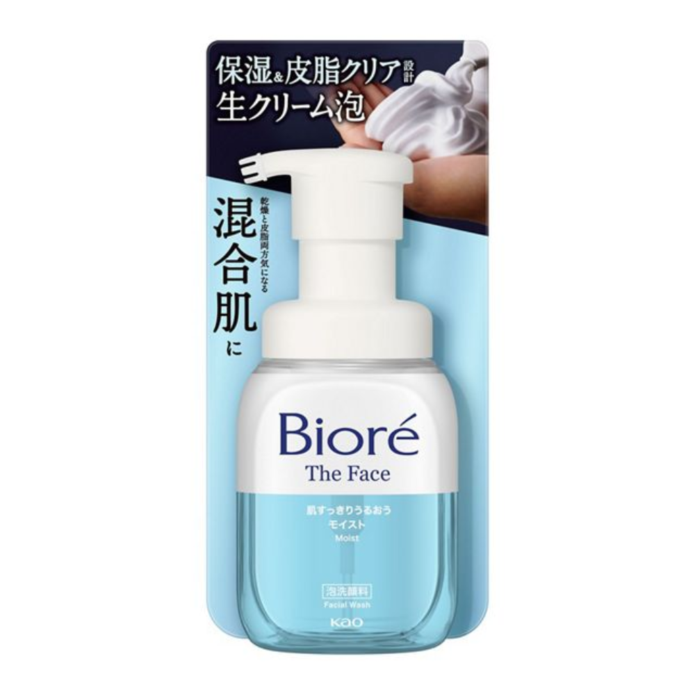 비오레 더 페이스 거품 세안제 200ml 5종