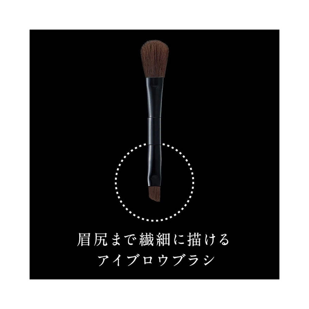 Kate Designing Eyebrow 3D