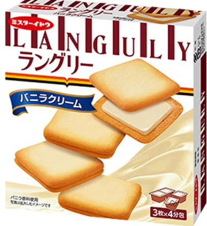 日本零食 蘭格里 沙琪瑪 2種 🍪