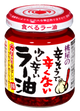 모모야 라유 110g