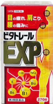 Vitatril EXP 360 tablets