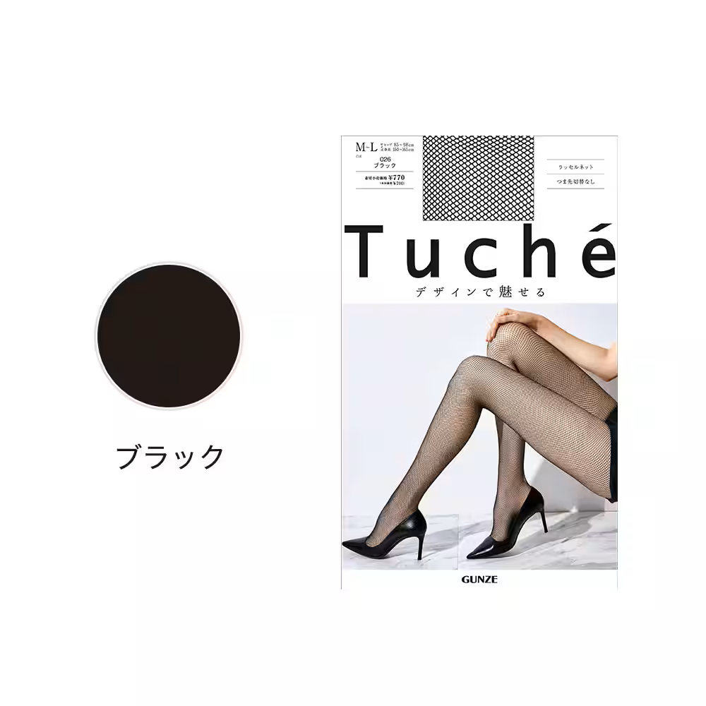 군제 망사 스타킹 (TH212G/TH775N)