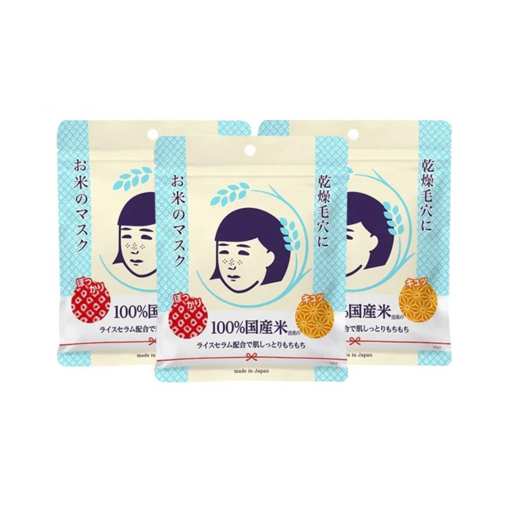 케아나 나데시코 쌀마스크팩 (10매) - 화장품