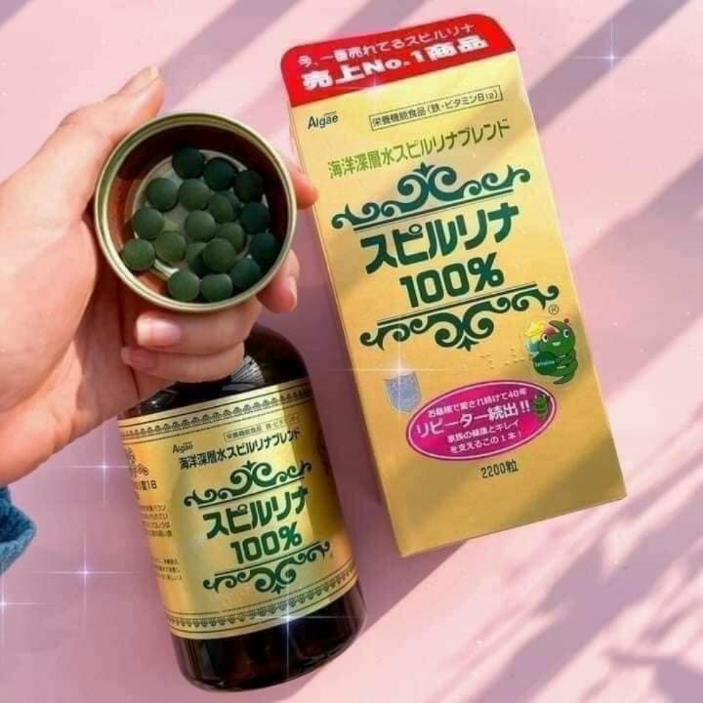 스피루리나 2200정