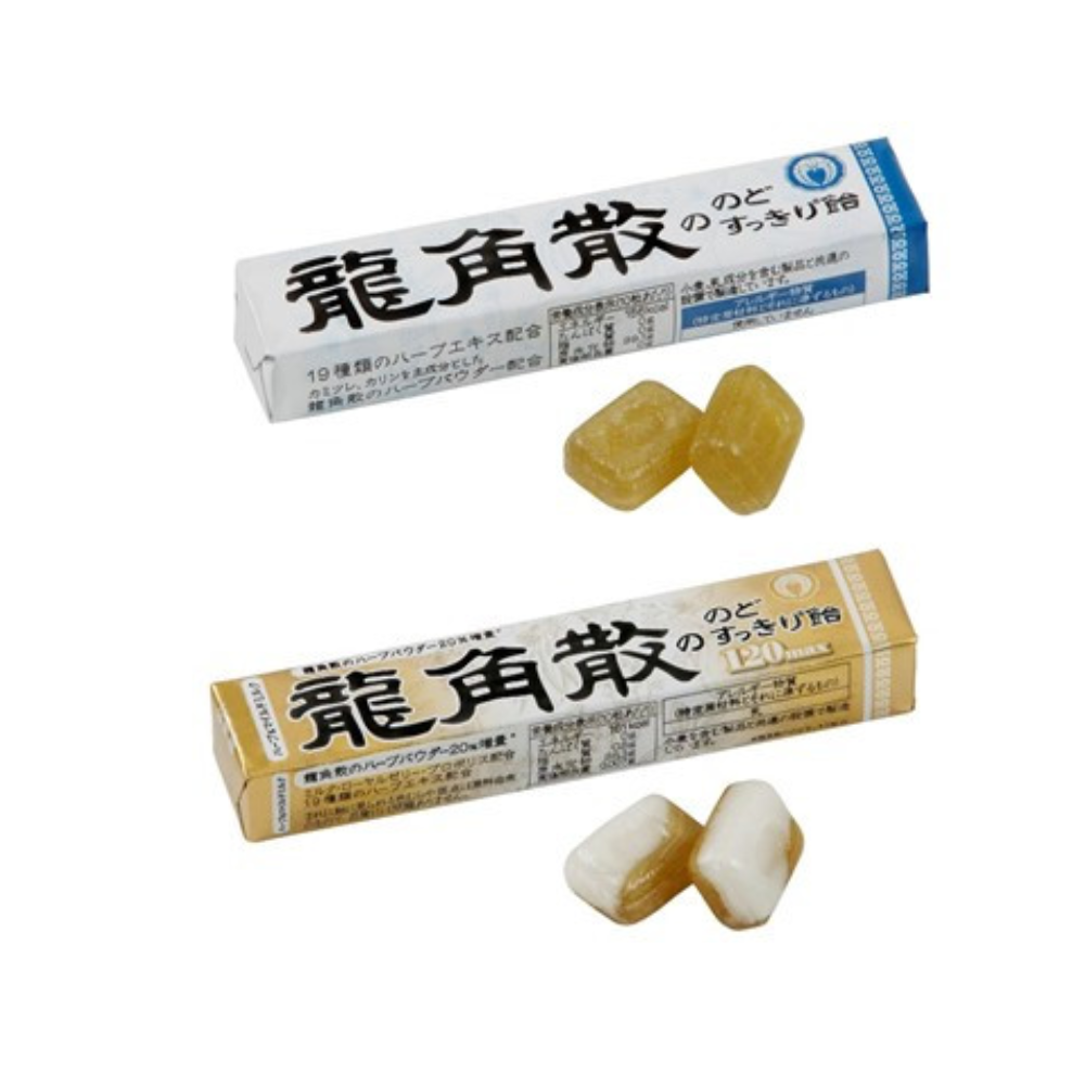 龍角散棒狀喉糖 薄荷/金色120max[10個套裝]