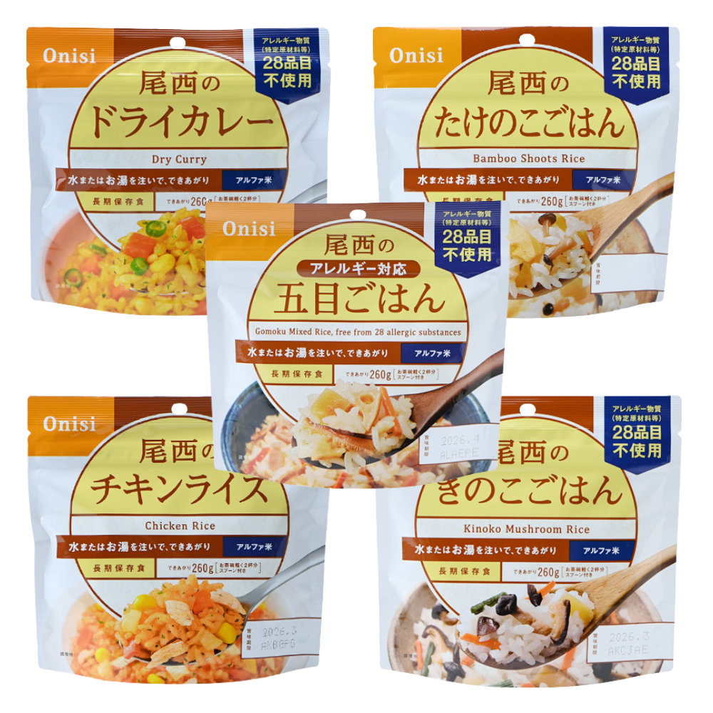 Onishi Alpha Rice Instant Rice