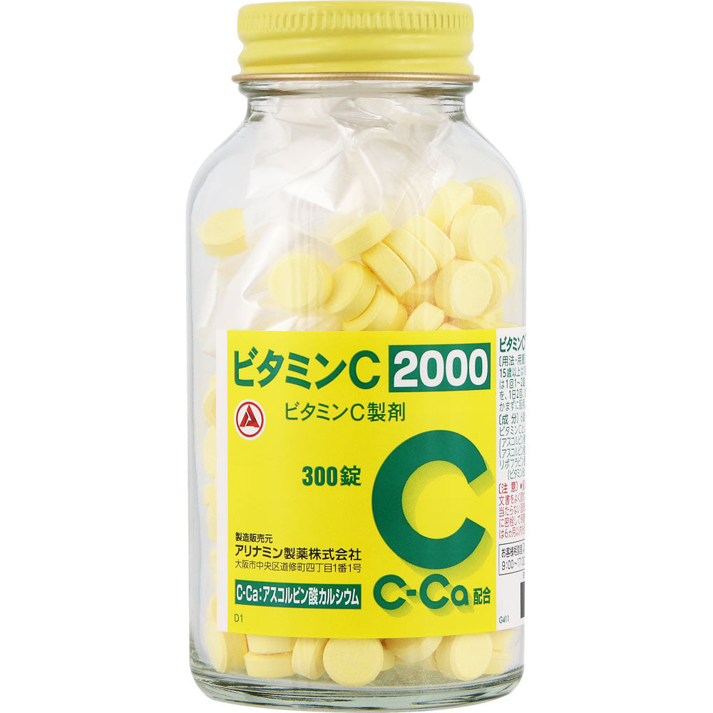 Arinamin Vitamin C 300 tablets