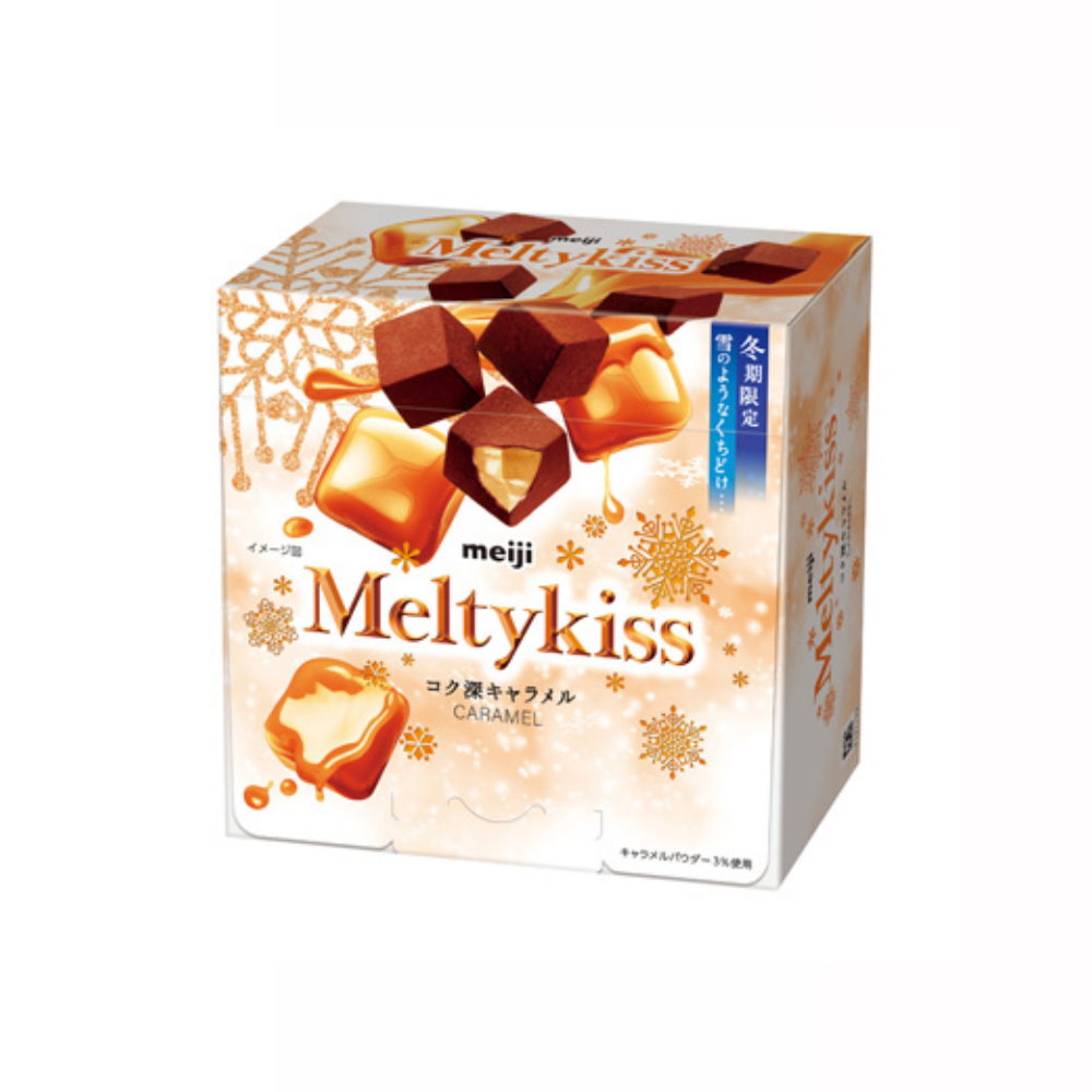 meiji 멜티키스 초콜릿 3종류