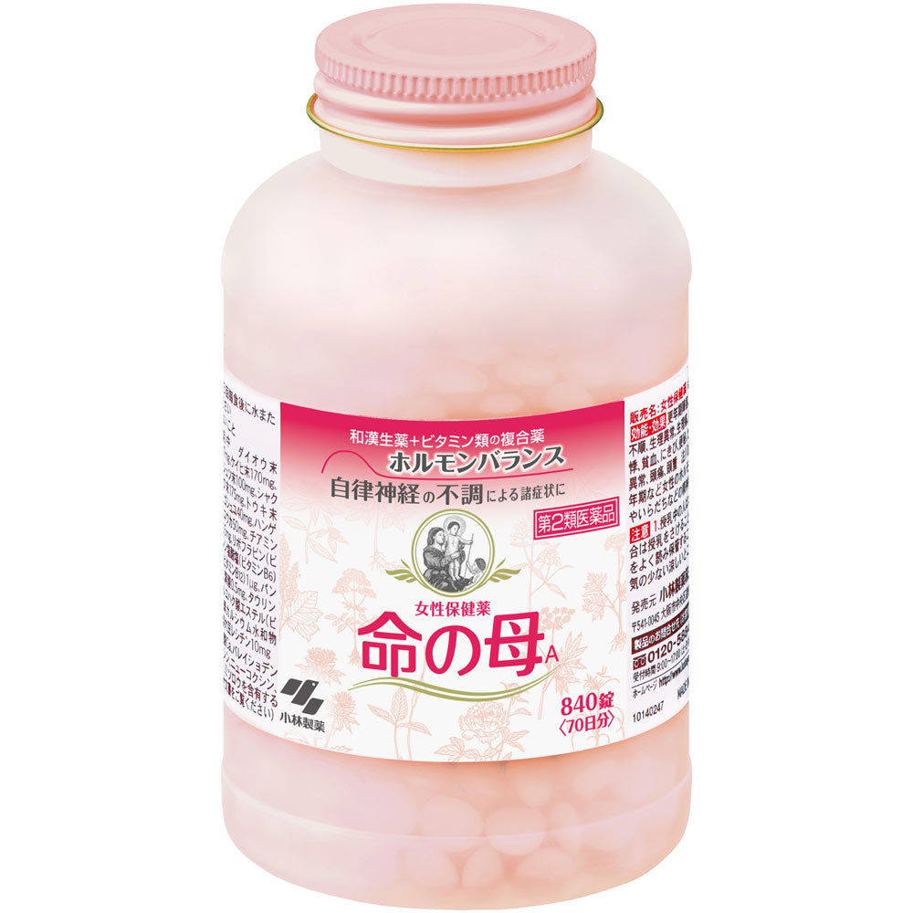 Inochi no Haha 840 tablets