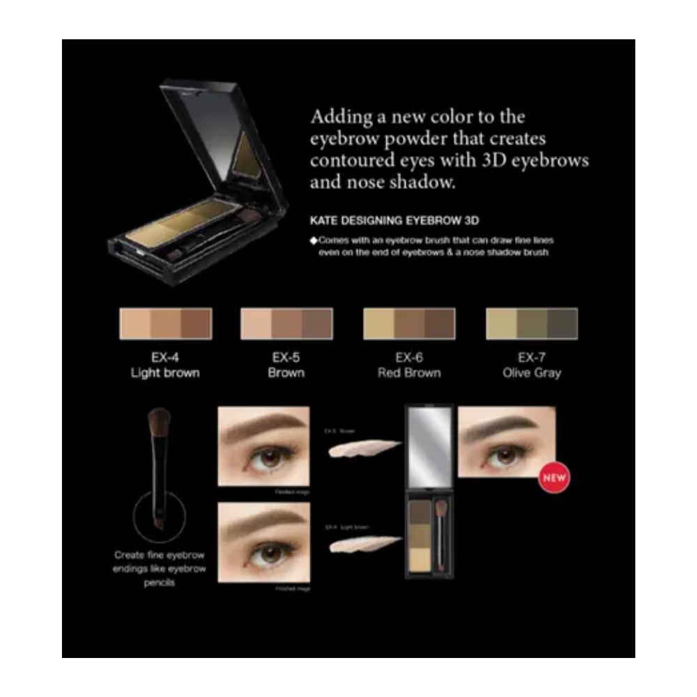 Kate Designing Eyebrow 3D