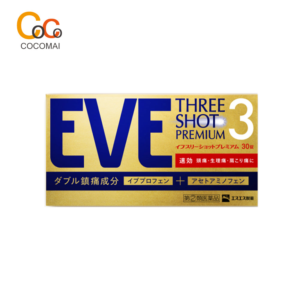 이브 EVE 쓰리샷 30정/60정