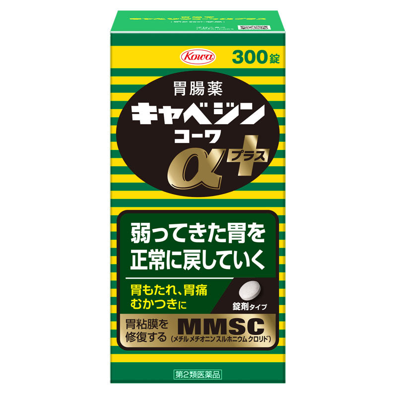 卡貝金阿爾法+ 100顆/300顆