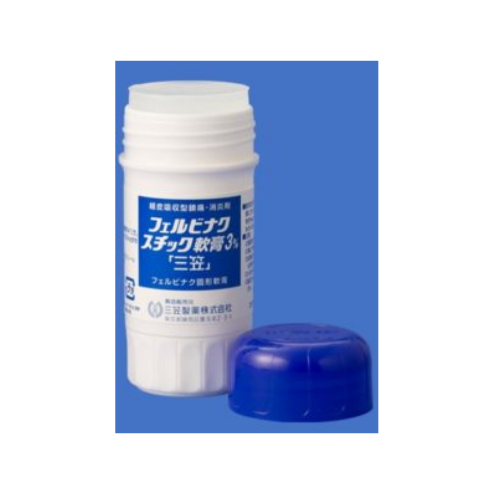 훼르비나쿠 스틱파스