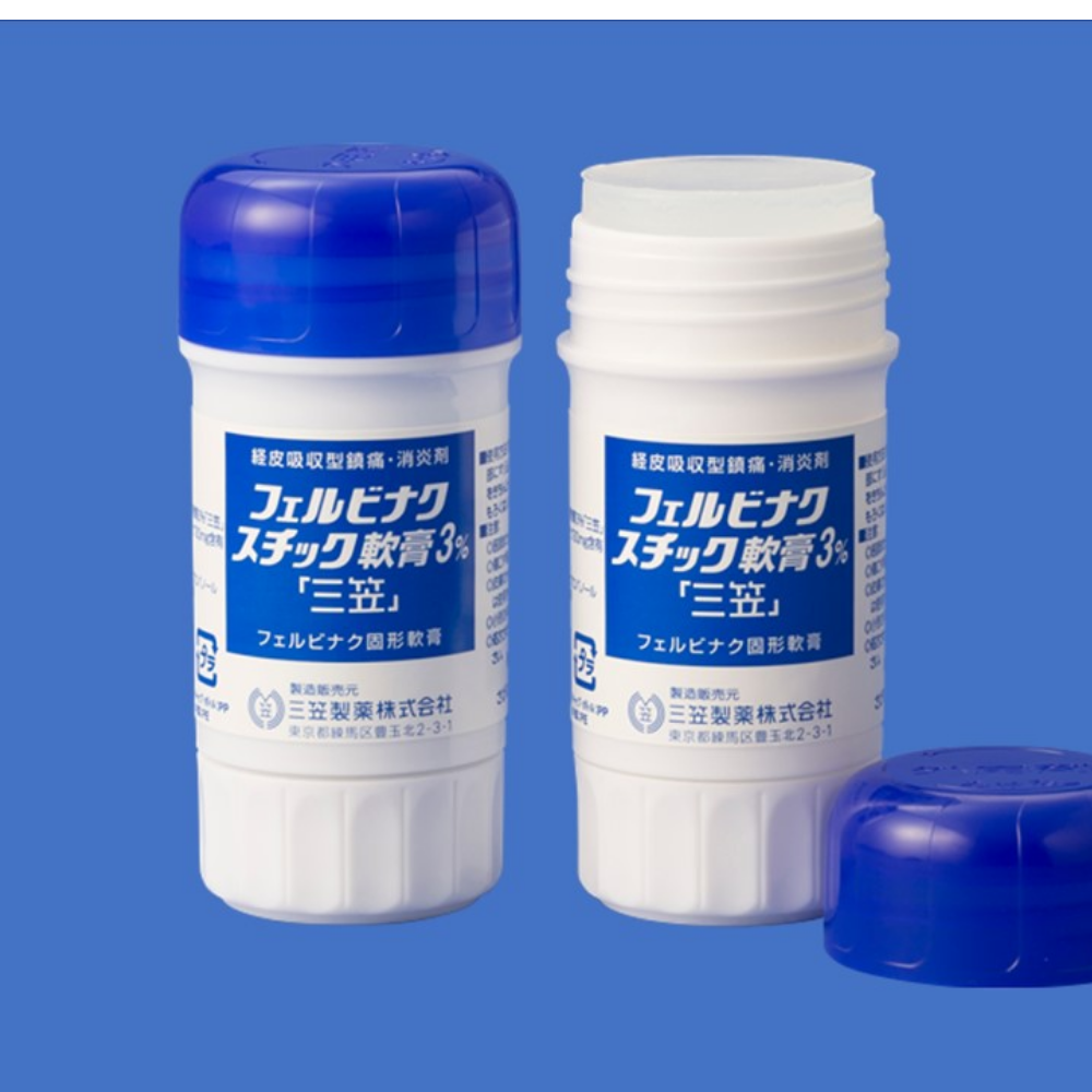 훼르비나쿠 스틱파스