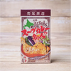 카레 소스