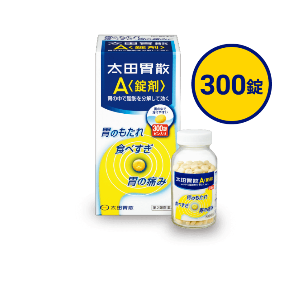 太田山 50包/150g/45顆/120顆/300顆